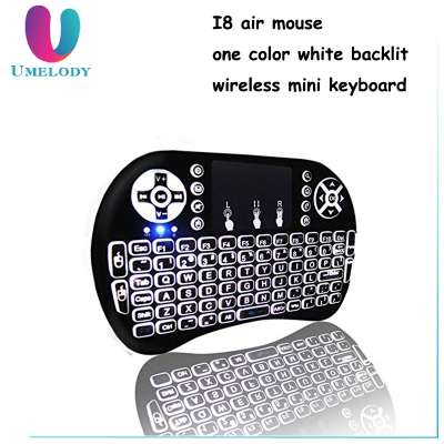 Umelody I8 White Backlight 2.4GHz Wireless Mini Keyboard air mouse remote control