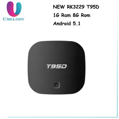 Umelody OEM android tv box download user manual for android mx tv box 1080p full hd T95D tv box