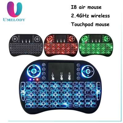 umelody 2.4GHz Wireless Mini Keyboard 3 Colors Backlit Backlight Mini i8 pro Wireless Touchpad Keyboard fly Air Mouse